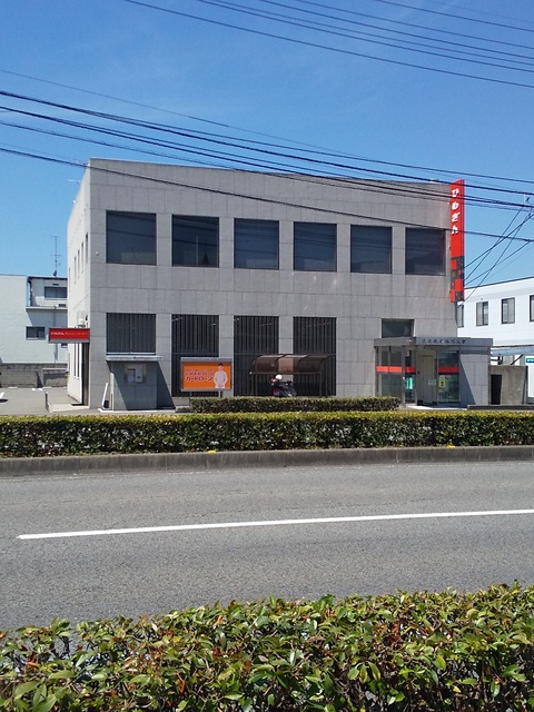 銀行　愛媛銀行鴨川支店（銀行）まで558m