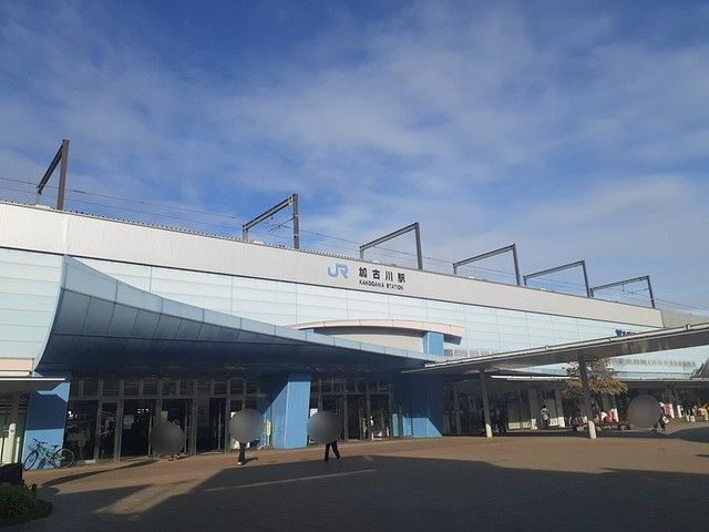 その他　JR加古川駅（その他）まで625m