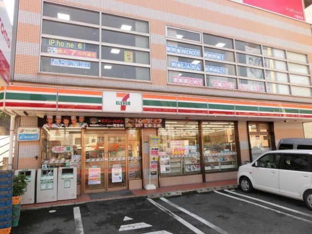 コンビニ　セブンイレブン（コンビニ）まで170m