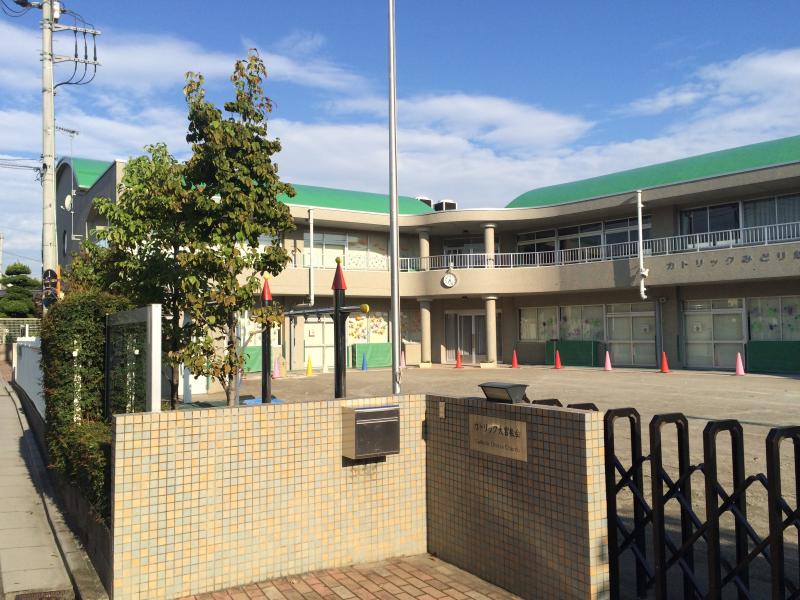 幼稚園・保育園　みどり第二幼稚園（幼稚園・保育園）まで250m