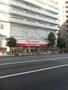 スーパー　オリンピック 鶴見店（スーパー）まで605m