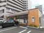 コンビニ　セブン‐イレブン 横浜鶴見駅西店（コンビニ）まで106m