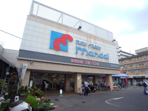 スーパー　万代 善根寺店（スーパー）まで553m