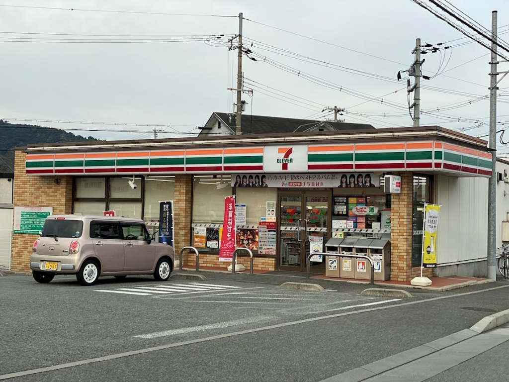 コンビニ　セブンイレブン 姫路大津西土井店（コンビニ）まで1185m