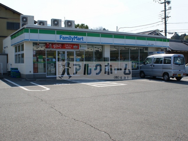 コンビニ　ファミリーマート香芝二上駅前店（コンビニ）まで2768m