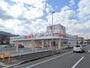 ドラックストア　ココカラファイン香芝二上店（ドラッグストア）まで2328m