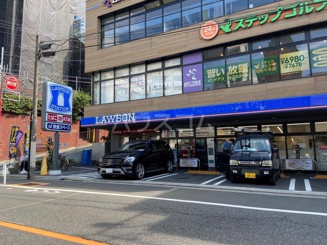 コンビニ　ローソン渋谷元代々木町店（コンビニ）まで487m