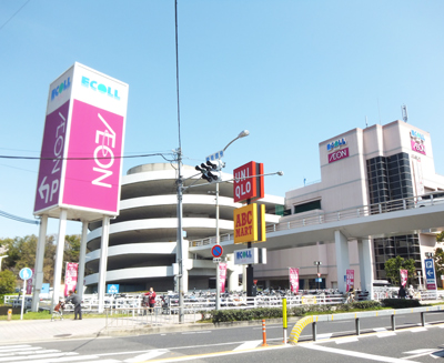 ショッピングセンター　イオン金剛東店（ショッピングセンター）まで649m