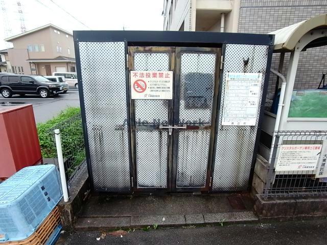 その他　その他