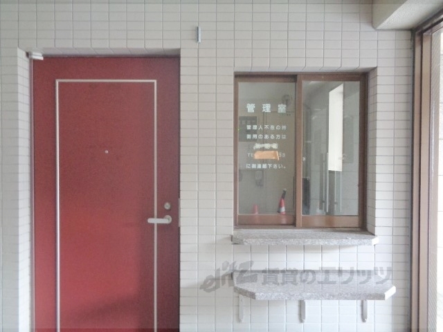 その他共有部分　管理人室