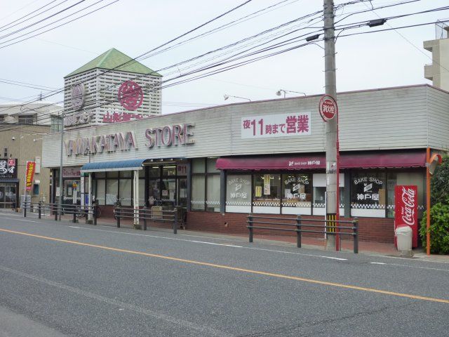 スーパー　山形屋ストア城西店（スーパー）まで750m
