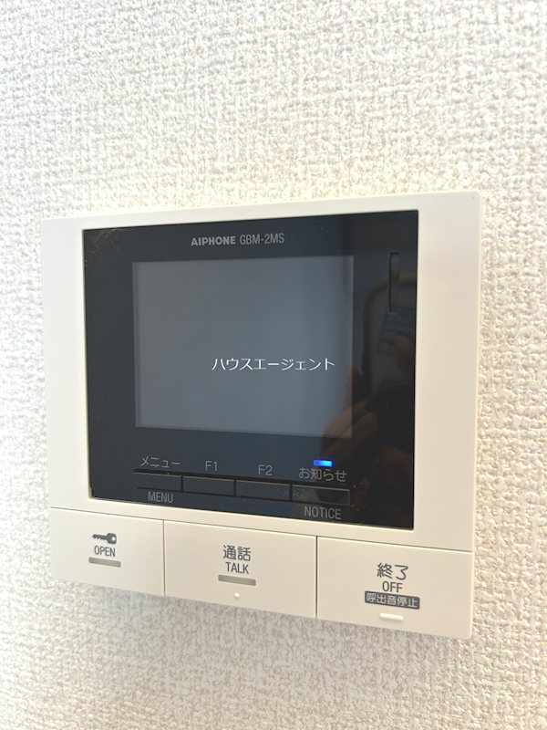 セキュリティ　TVモニターホン付きで安心。