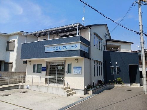 病院　三上こどもクリニック様（病院）まで86m