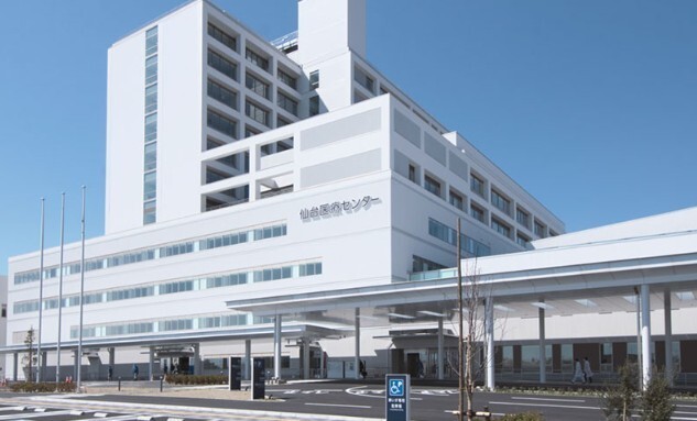 病院　独立行政法人国立病院機構仙台医療センター（病院）まで1539m
