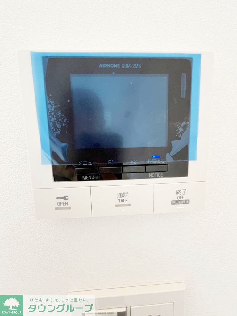 セキュリティ　設備