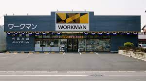 ショッピングセンター　ワークマン足利大前店（ショッピングセンター）まで1472m