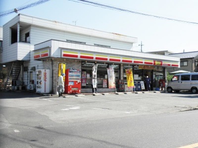 コンビニ　ニューヤマザキデイリーストア足利鹿島町店（コンビニ）まで80m
