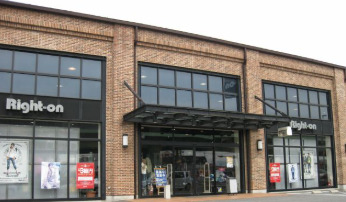 その他　ライトオン 岡山西市店（その他）まで1001m