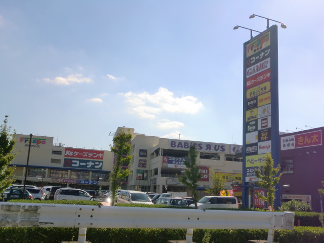 ショッピングセンター　フレスポ（ショッピングセンター）まで1200m