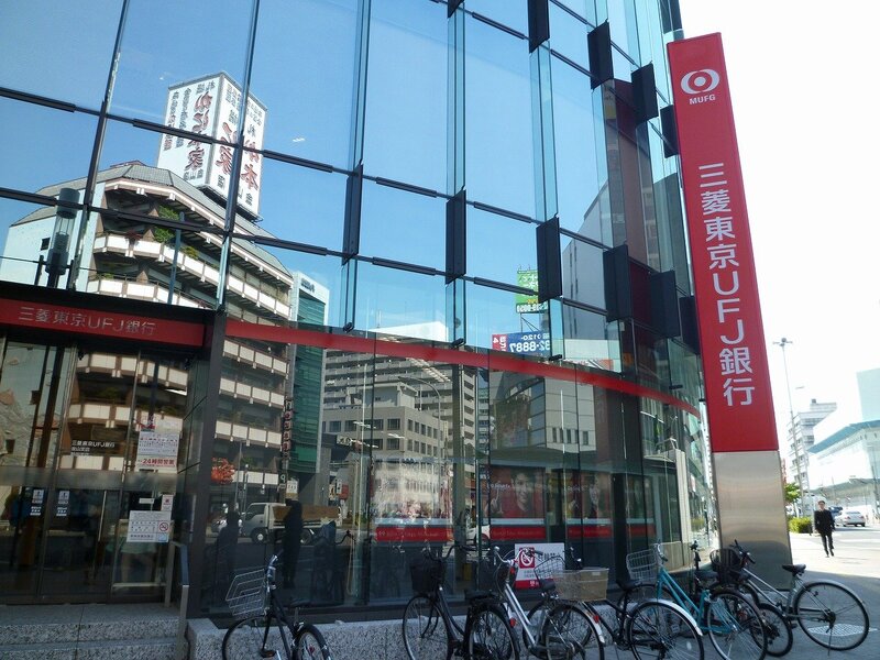 銀行　三菱UFJ銀行金山支店（銀行）まで484m