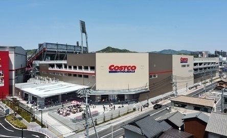 その他　コストコ（その他）まで1800m