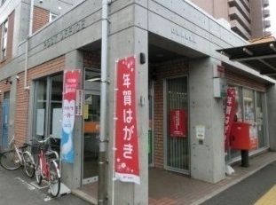 郵便局　愛宕郵便局（郵便局）まで270m