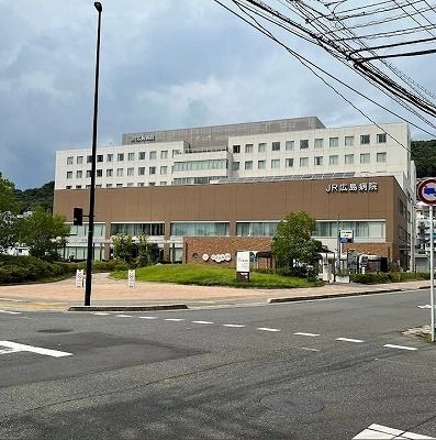病院　ＪＲ広島病院（病院）まで900m