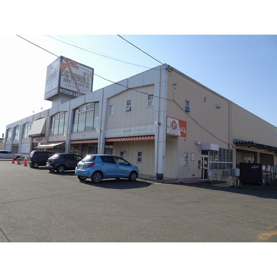 ホームセンター　スイートデコレーション北見みわ店（ホームセンター）まで771m