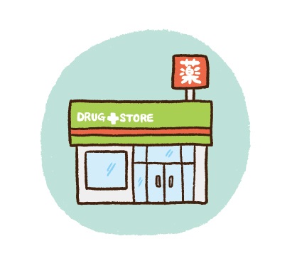 ドラックストア　ドラッグストアモリ花畑店（ドラッグストア）まで445m