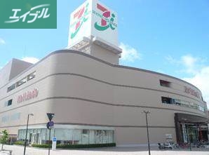 ショッピングセンター　イトーヨーカドー岡山店（ショッピングセンター）まで539m