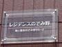その他　その他
