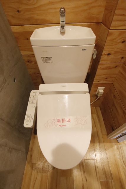 トイレ