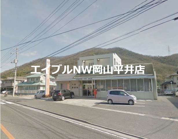 小学校　玉野市立八浜小学校（小学校）まで2664m