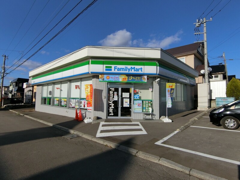 コンビニ　ファミリーマート函館陣川町店（コンビニ）まで1499m