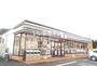 コンビニ　セブンイレブン 小田原曽我店（コンビニ）まで496m