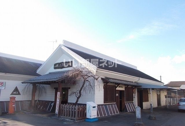 その他　下曽我（その他）まで395m