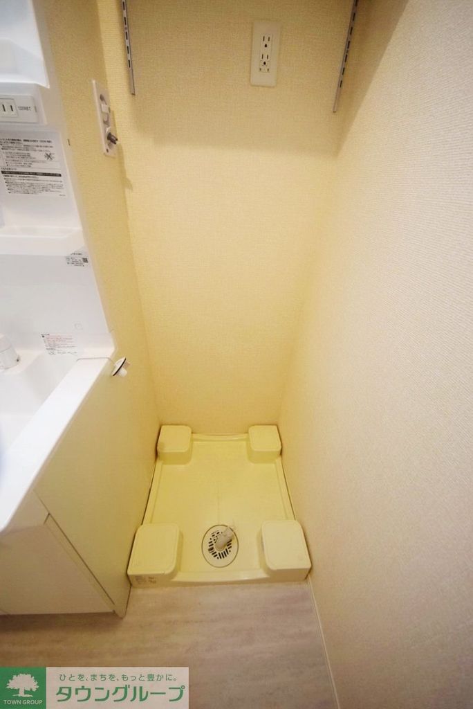 その他部屋・スペース　設備