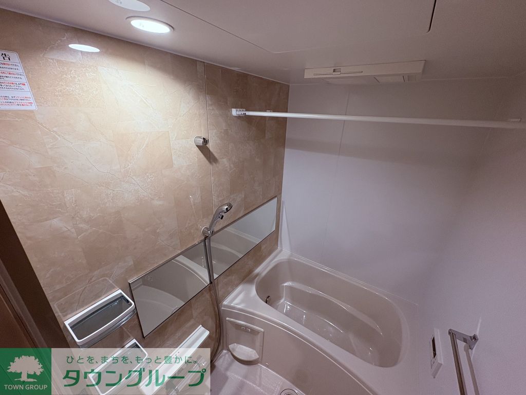 バス・シャワールーム　バス