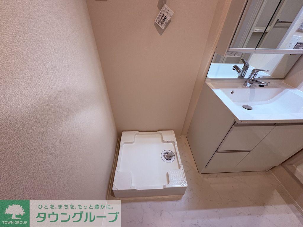 その他設備　洗面