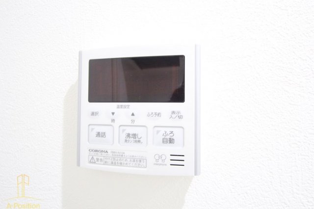 セキュリティ　Blue西長堀