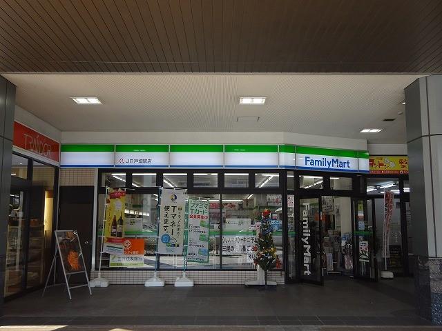 コンビニ　ファミリーマートJR戸畑駅店（コンビニ）まで340m