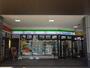 コンビニ　ファミリーマートJR戸畑駅店（コンビニ）まで340m