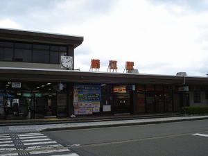 その他　鯖江駅（その他）まで600m