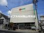 銀行　トマト銀行原尾島支店（銀行）まで706m