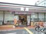 コンビニ　セブンイレブン大阪森小路1丁目店（コンビニ）まで497m