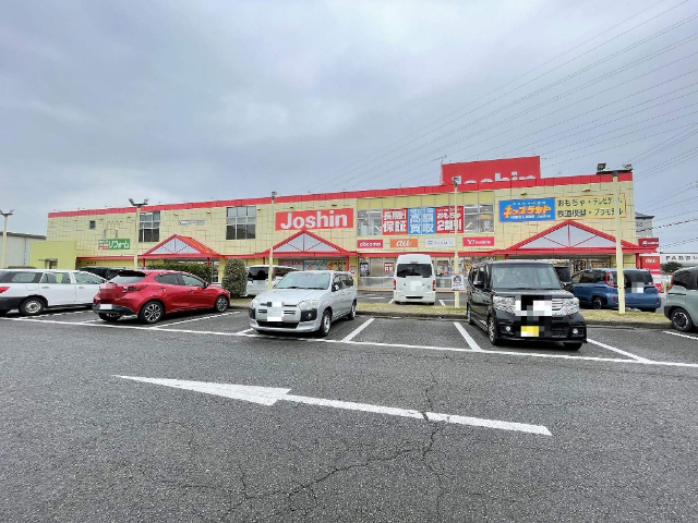 ホームセンター　ジョーシン焼津インター店（ホームセンター）まで571m