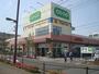 スーパー　コープ上北台店（スーパー）まで200m