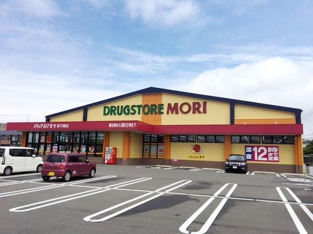 ドラックストア　ドラッグストアモリ新下関店（ドラッグストア）まで374m