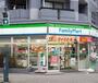 コンビニ　ファミリーマート　台東駒形一丁目店（コンビニ）まで125m