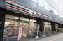 コンビニ　セブンイレブン台東駒形１丁目店（コンビニ）まで175m